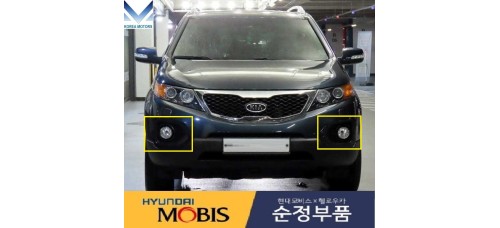 MOBIS FOG HEADLAMP TYPE WITH COVER KIA SORENTO 2009-12